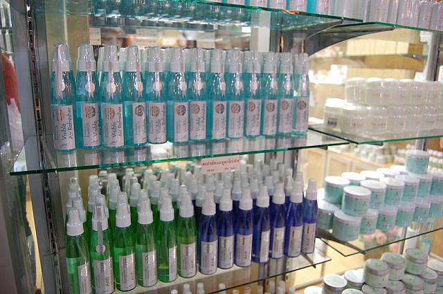 化粧品類も豊富