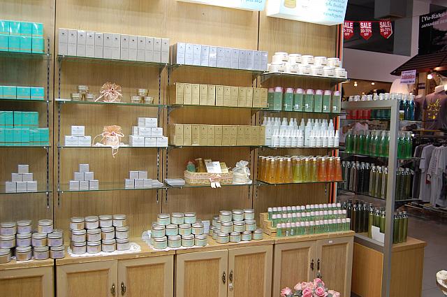 ハーブの香る店内ではどれも効果絶大の予感！？