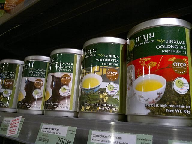 日本人好みの味が楽しめるチェンライ育ちの烏龍茶