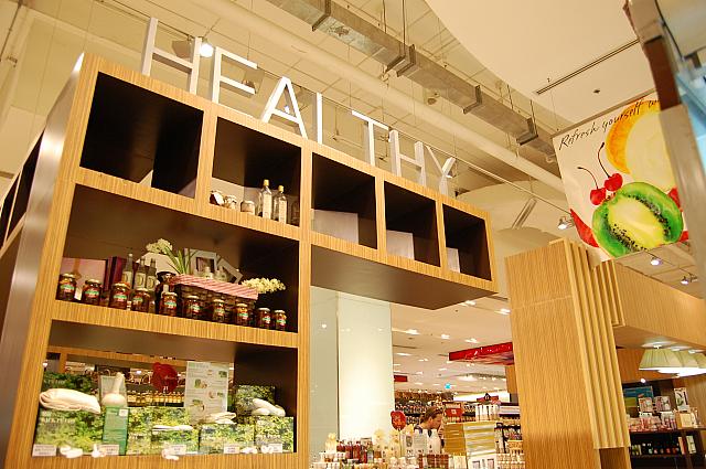 健康に関わる製品を販売するブース