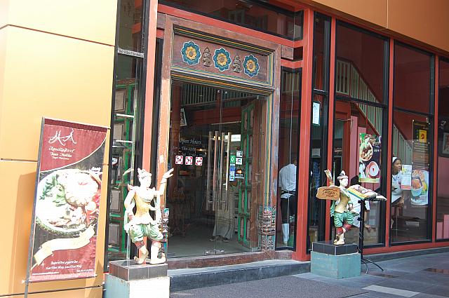 入り口からタイらしさ抜群