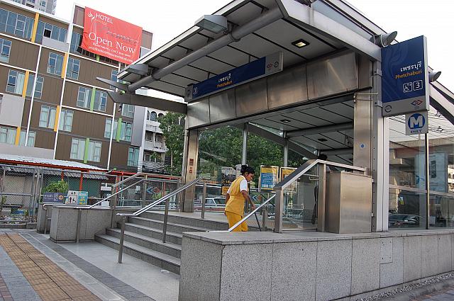 ペッチャブリー駅（Phetchaburi）・・・ARLマッカサン駅乗り換え