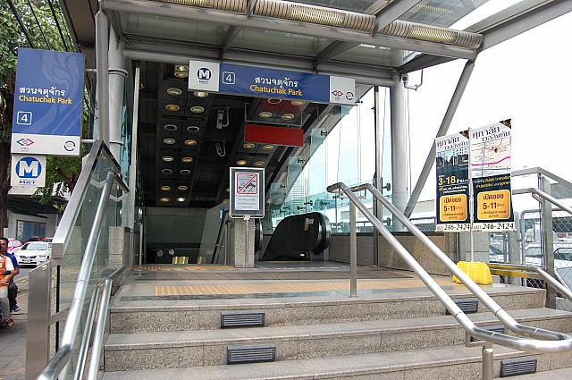 チャトゥチャック公園駅（Chatuchak Park）・・・チャトゥチャック公園、チャトゥチャック市場へ