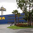 大手家具販売店「IKEA」も入っているメガバンナー