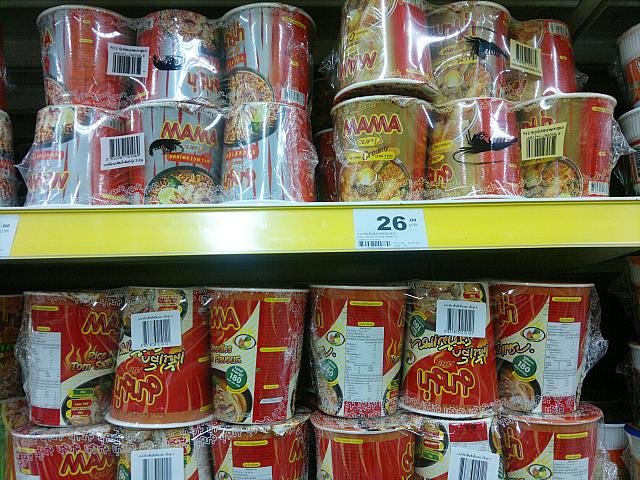 少し荷物のスペースを使ってしまいますが、食べるときに簡単なのでいいでしょう。