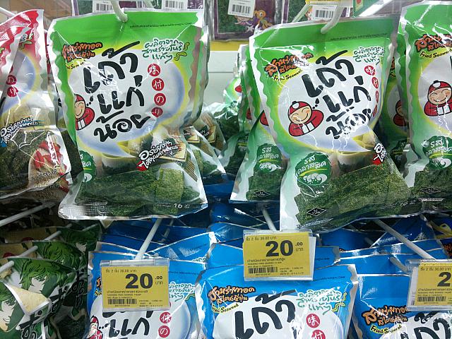 日本の「味のり」のようなお菓子は大人気