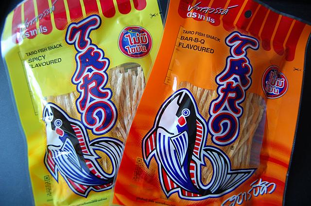 小腹空いたときやお酒のつまみに良さそうな「TARO」