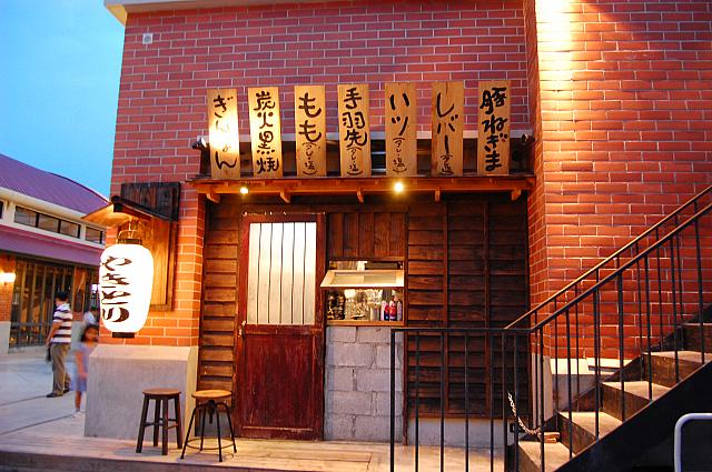 日本食のお店も多いです