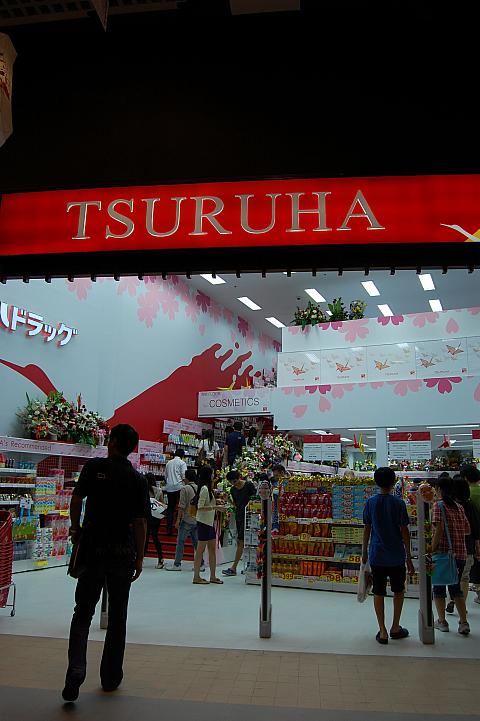 日本語での掛け声がよく聞こえるタイ支店