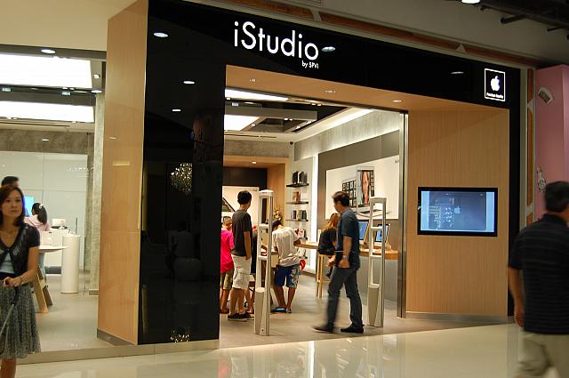 スタイリッシュな雰囲気の「iStudio」