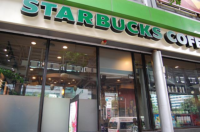 スターバックスは落ち着きます