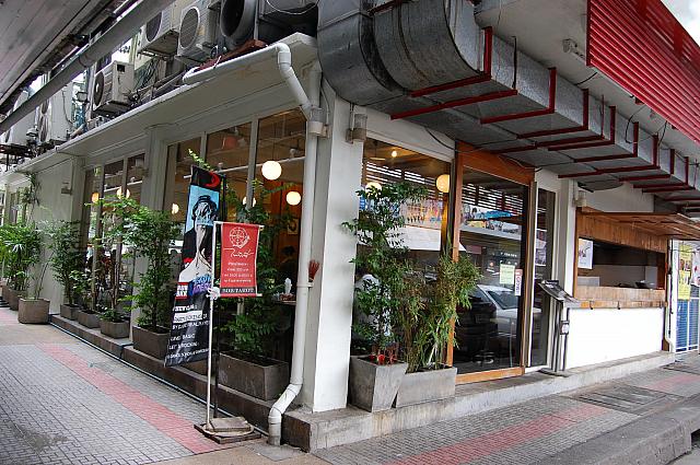 ガラス貼りのお店