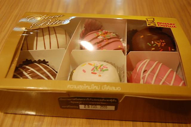 店内で食べても良いですし、お持ち帰りもOKです！