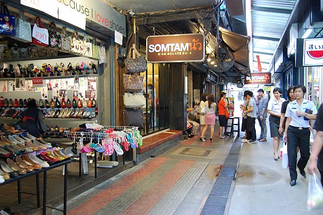 いつも行列のできる人気店