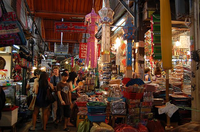 タイ北部の雑貨なども手に入ります