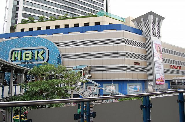 バンコクで電化製品を探すなら「MBK」