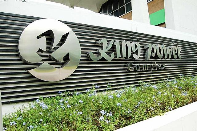 ランナム通りに沿いにある免税店