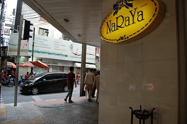 タイ土産に最適の「NaRaYa」があります