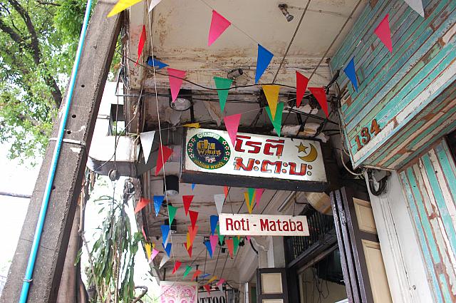 人気のグルメ店などもありますよ！