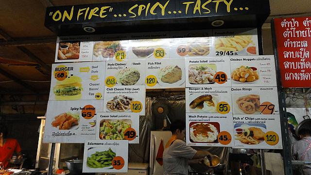 こちらは洋食系