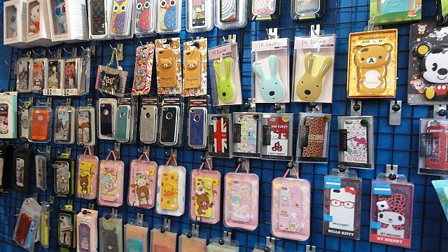 携帯カバーのお店