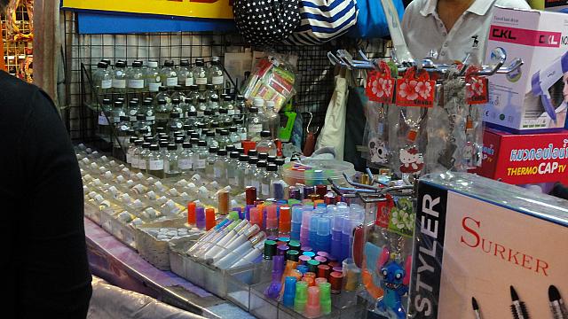 香水の計り売り