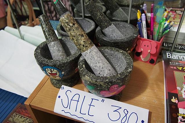 すり鉢などの調理道具も販売しています