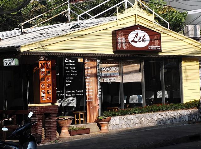 2日間お世話になったマッサージ店　客引きもなく入りやすいお店です