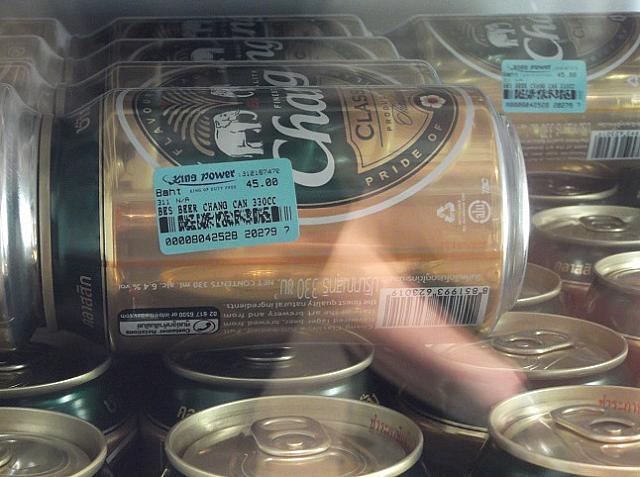 違う店では同じChangビール缶が45バーツ　店によって値段がまちまちです　教訓になりました