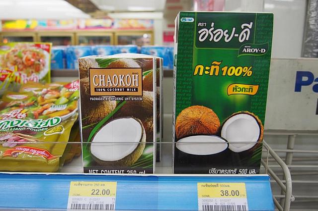 タイ料理好きの友達へのお土産に、ココナッツミルクもどうぞ