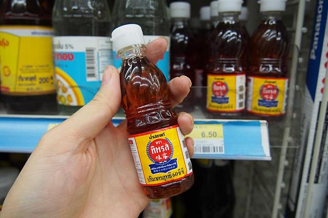 手のひらサイズのナンプラー