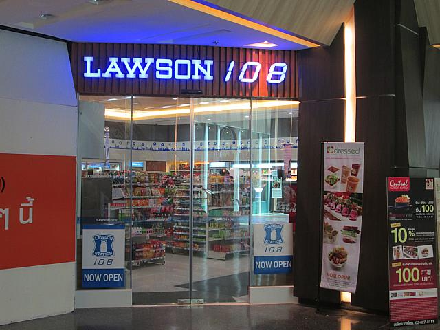日本でお馴染みのLAWSON