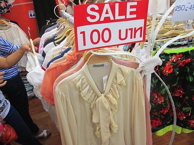 ありました100バーツ均一