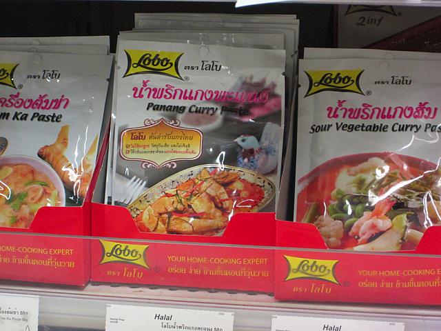 タイ料理のペーストはおすすめ