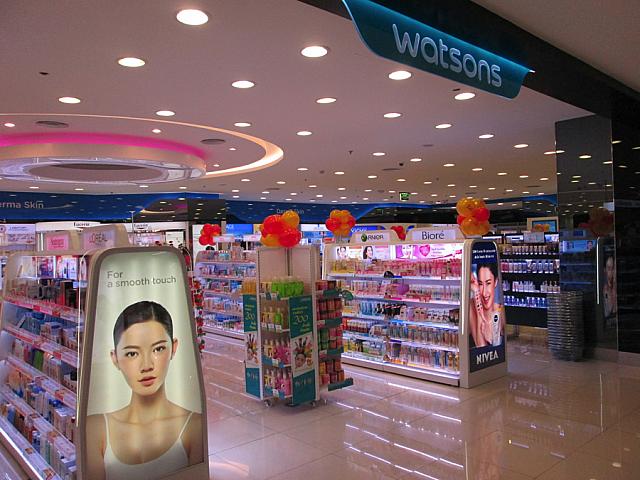 watsonsなどいろんな薬局で買える