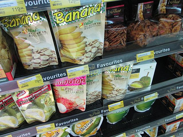 南国ドライフルーツは他にも種類豊富