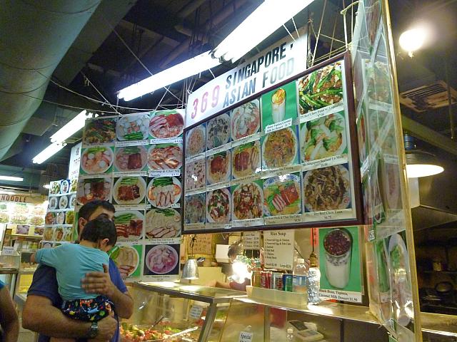シンガポール料理も。