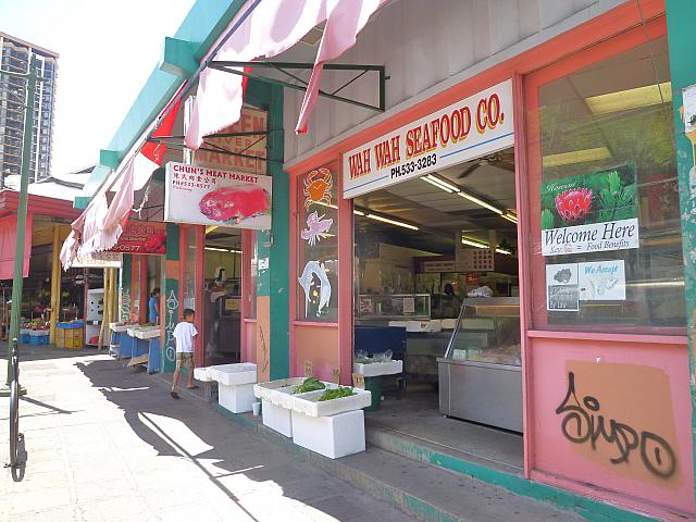 店構えがカラフル！
