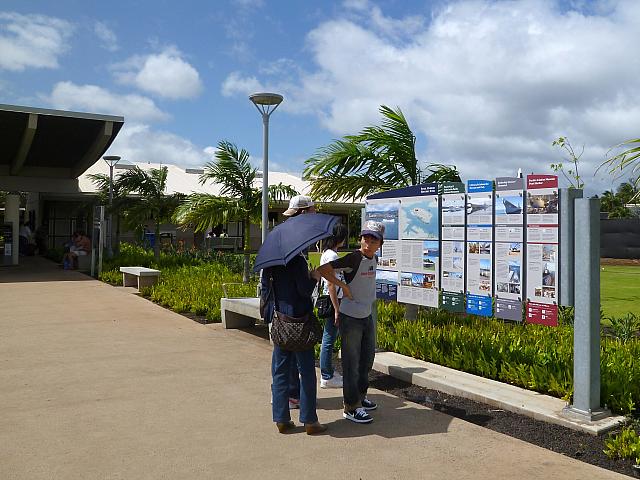 施設に関する案内板