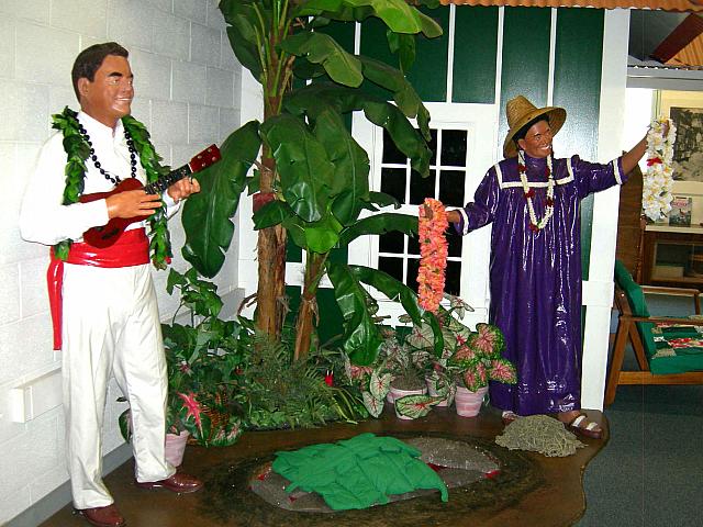 プランテーション時代から