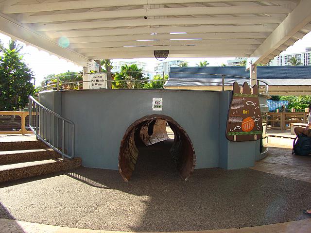 トンネルがあって・・・