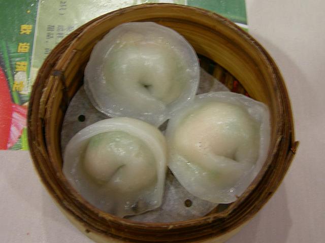 エビと野菜とナッツの餃子