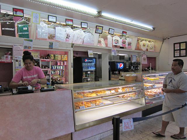 マラサダを注文したら・・・