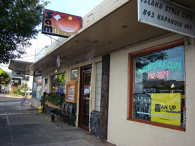 1号店はワイキキに。