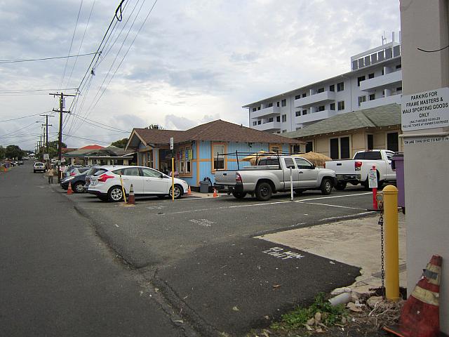 「ワイオラ・シェイブアイス」が。