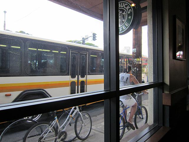 カパフル・アベニューを眺めながら