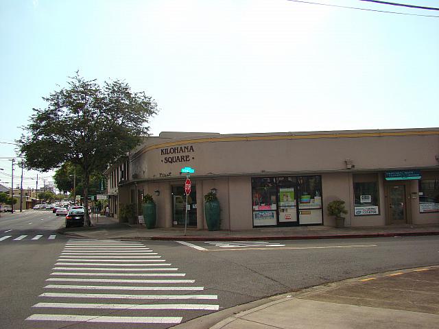 山側から見たキロハナ・スクエア。