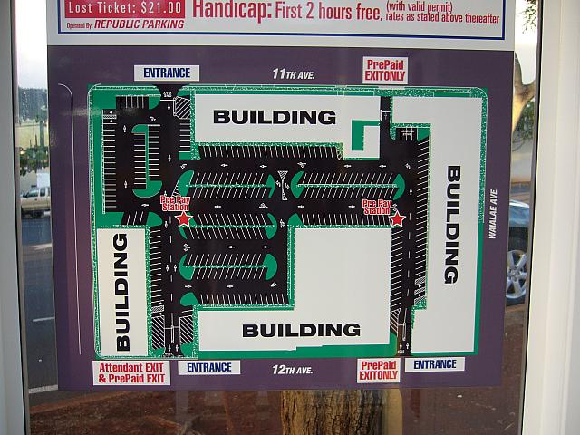 パーキングを中心とした周辺の地図です。