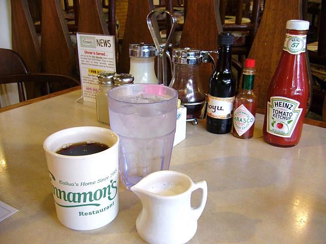お店の名前が入ったカップが可愛いのです。