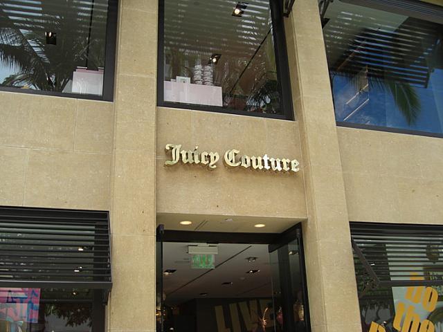 ジューシークチュール